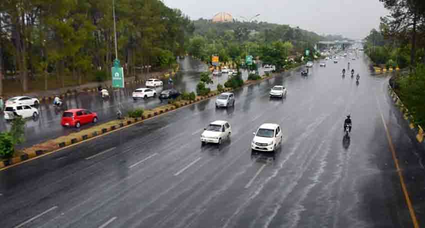 Lahore weather today, 23rd August 2025 File Photo