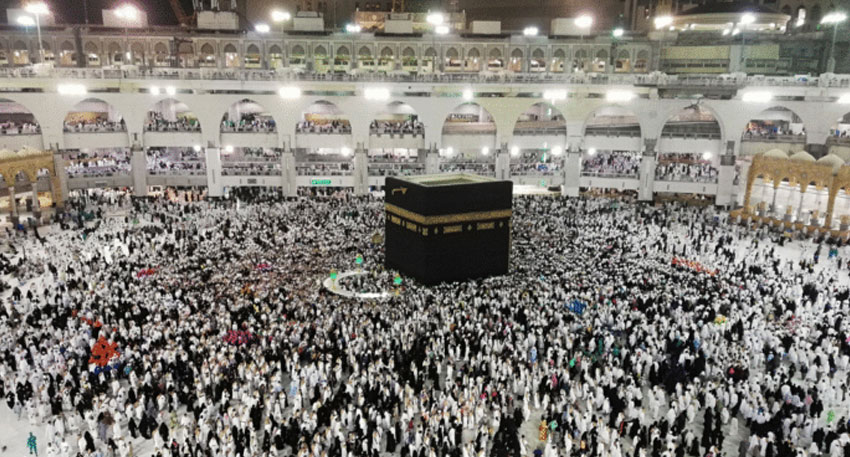 Applications for Hajj 2026 end after record submissions File Photo