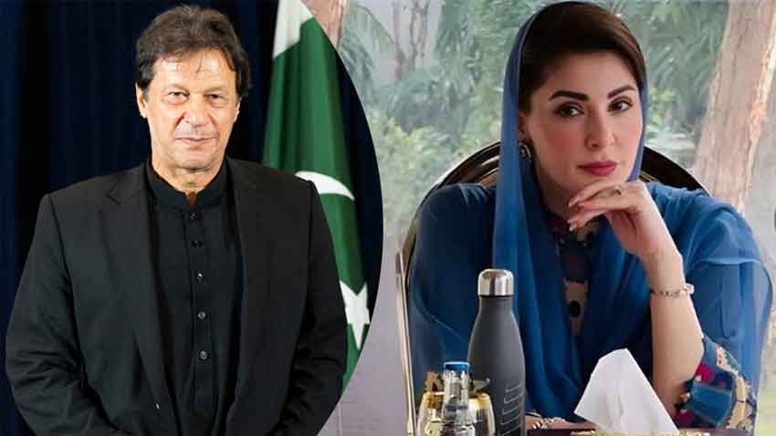Imran Khan files case request against Maryam Nawaz – Stunning allegations surface File photo