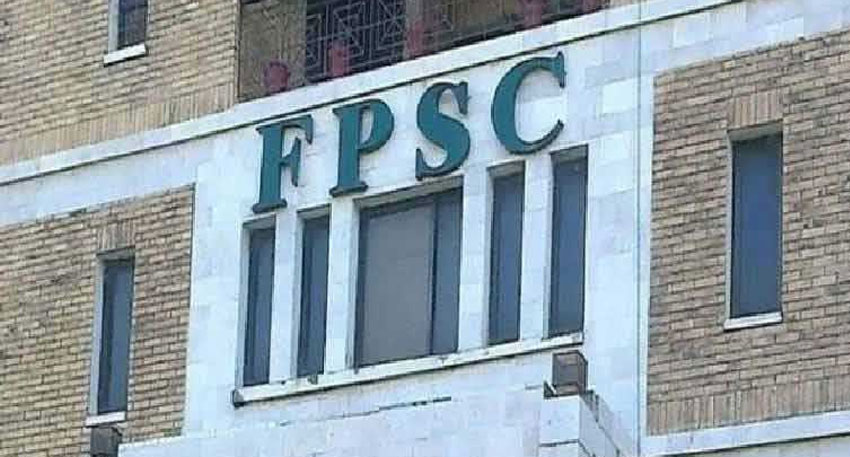 FPSC introduces new recruitment system with MCQ-based exams File Photo