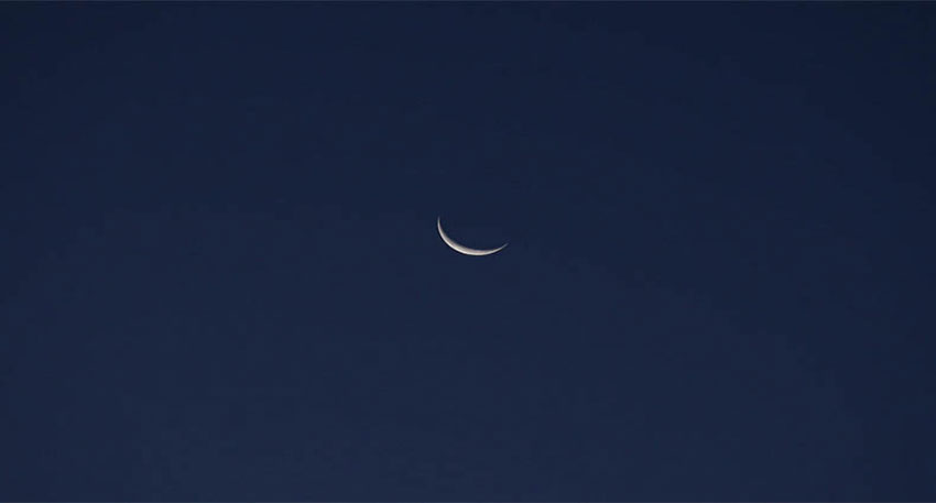 Public holiday declared for 12th Rabi-ul Awwal Filephoto