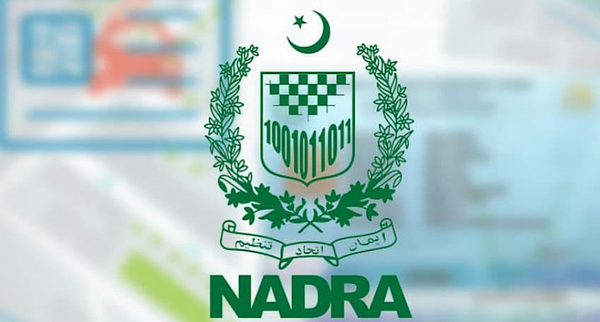 NADRA unveils one-window service outlets in local Union Council NADRA unveils one-window service outlets in local Union Council