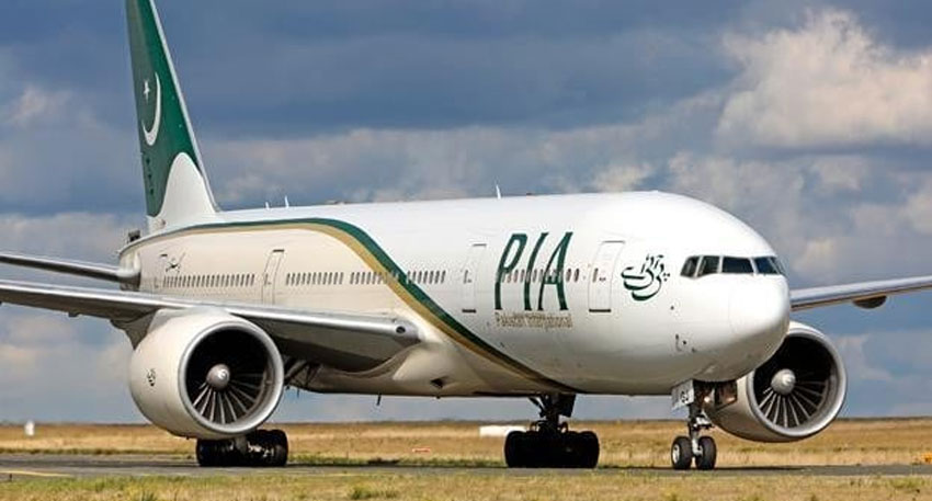 PIA offers 25% discount on Paris–Pakistan flights PIA offers 25% discount on Paris–Pakistan flights