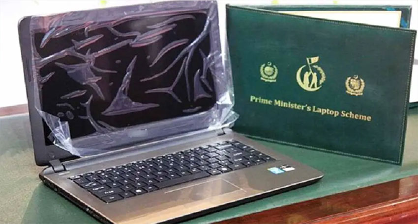 PM youth laptop scheme delayed