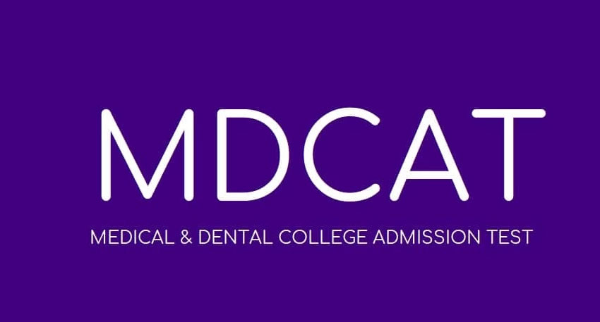 PMDC introduces new MDCAT 2025 centres PMDC introduces new MDCAT 2025 centres