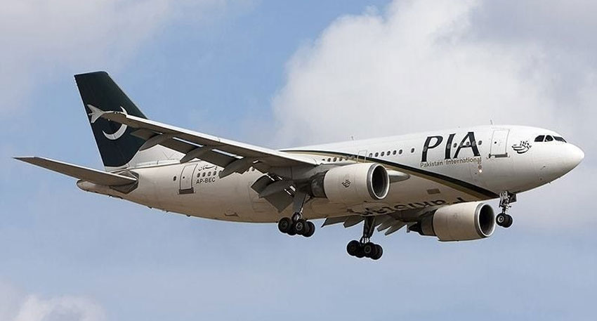 PIA to restart direct UK flights from September 2025 PIA to restart direct UK flights from September 2025