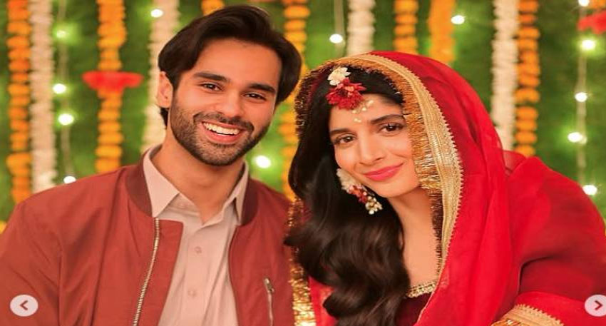 Mawra Hocane and Ameer Gilani