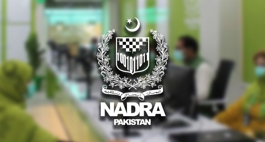 NADRA introduces regulatory reforms to enhances Identity Verification Systems