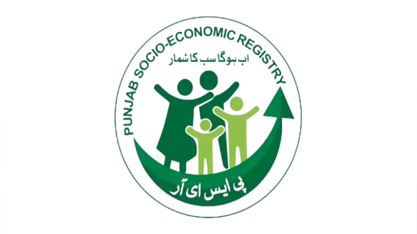 Punjab warns families to complete PSER registration before deadline