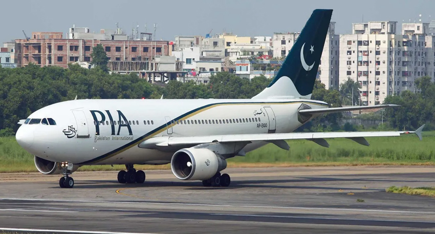 PIA privatization bidding scheduled for December 23