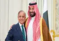 Saudi fund extends $3 billion deposit with Pakistan for another year