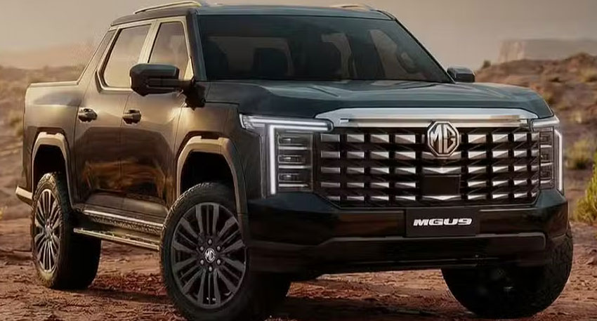 MG U9 price in Pakistan