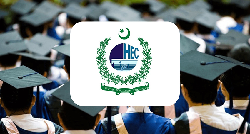 HEC announces special USAT & HAT tests for Stipendium Hungaricum Scholarship 2026