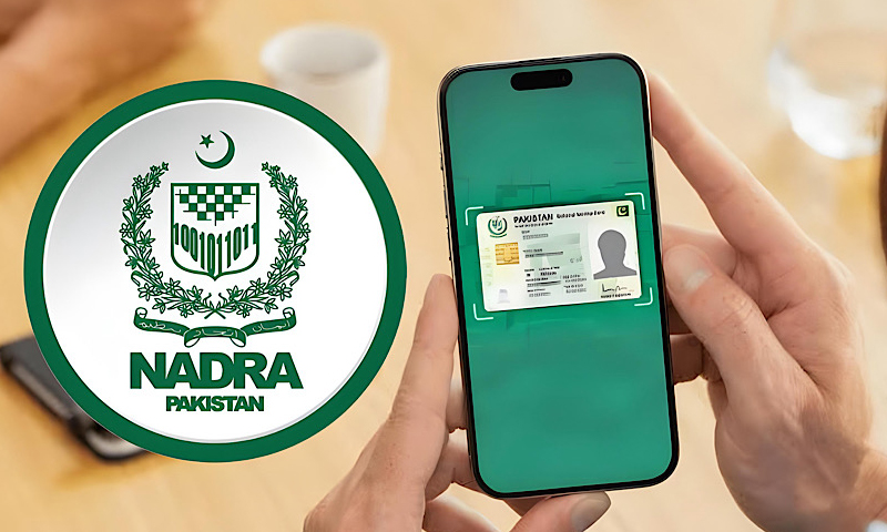 NADRA simplifies CNIC address change process for citizens