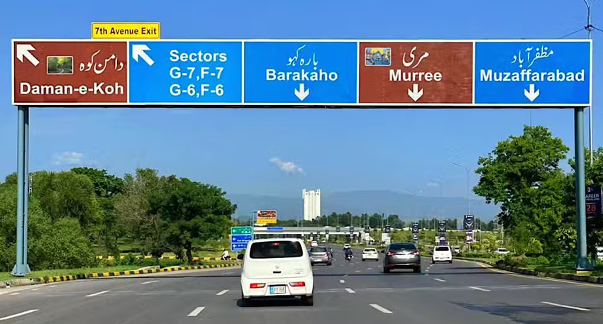 Major Islamabad roads blocked for two days - here’s how to navigate traffic