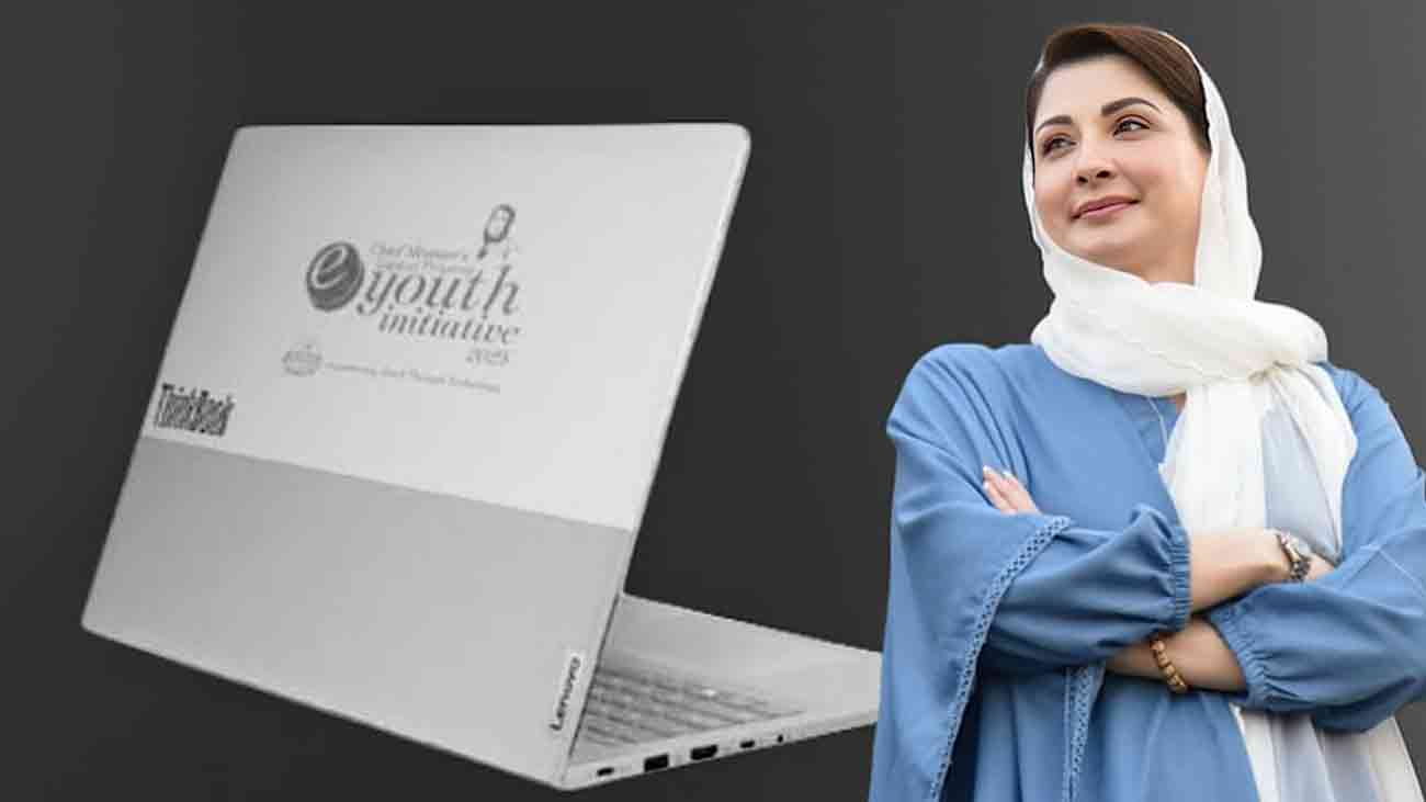 10,000 laptops for private universities’ students pledged - Who will qualify?