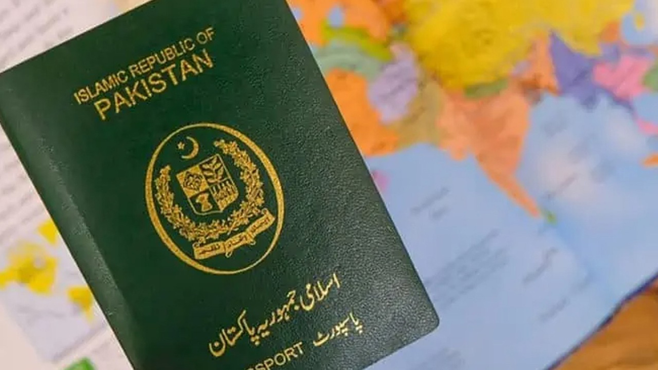 UAE tops but what is Pakistan’s rank in most powerful nations’ list?