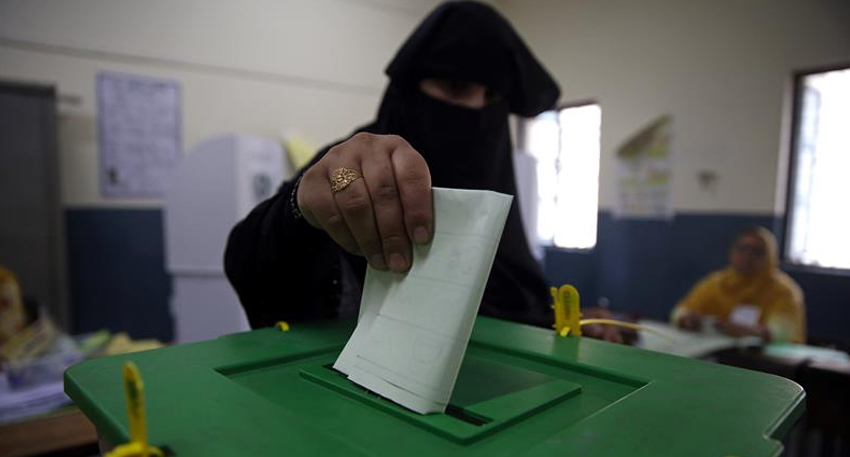 Elections in Gilgit-Baltistan set for January 24