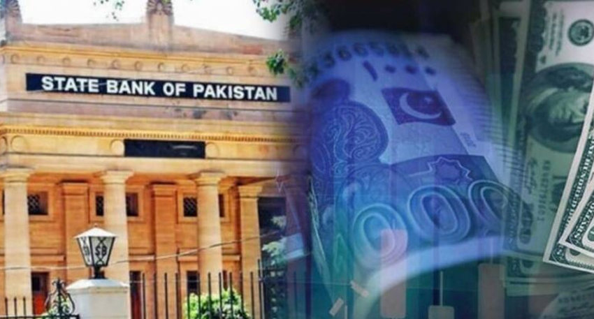 State bank of Pakistan (SBP) and Federal Reserve of Pakistan merged in a single photo. File Photo