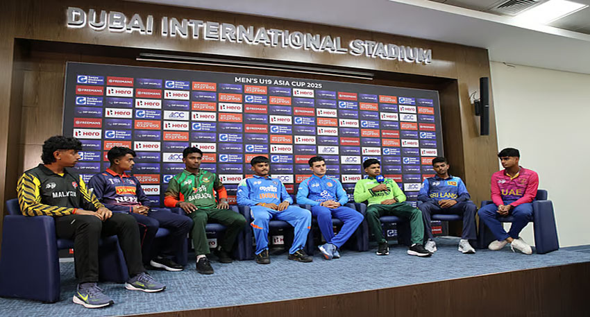 U19 Pak vs India match