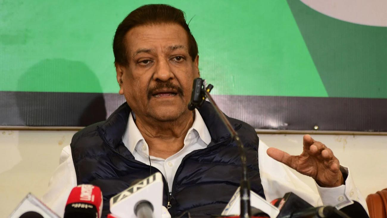 Indian defeat admitted as Prithviraj Chavan speaks on Pakistan clash. File photo