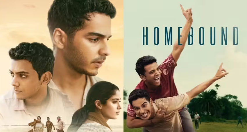 Housebound movie poster