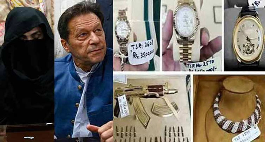 Toshakhana case verdict