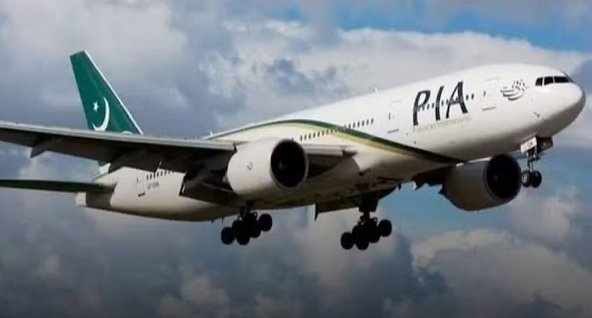 PIA emergency landing