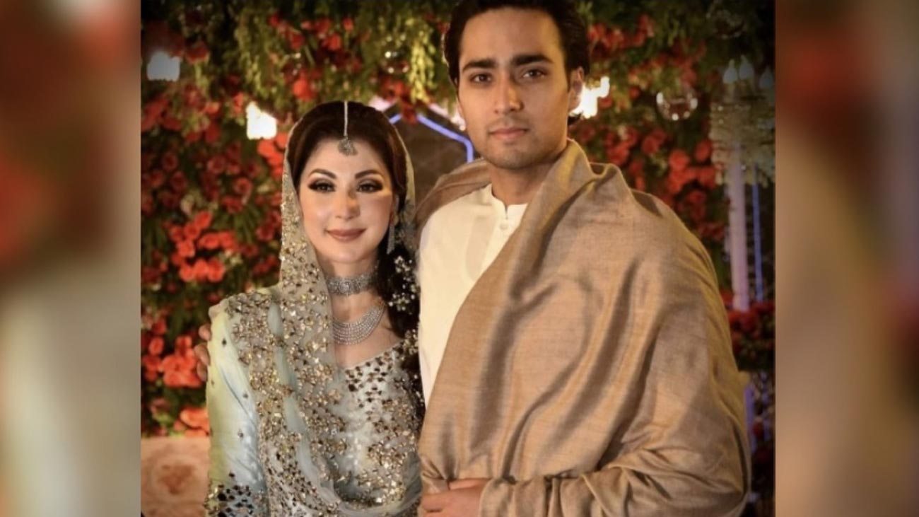 Maryam Nawaz’s son Junaid Safdar to tie the knot in January. File photo