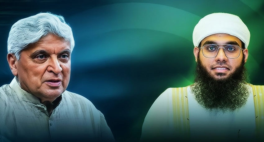 Picture of Javed Akhtar and scholar Mufti Shamail on a poster