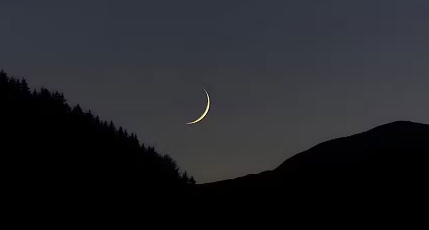 Rajab moon sighted Pakistan