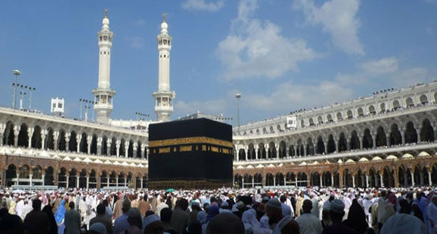 Hajj 2026 deadline just one day away. File photo