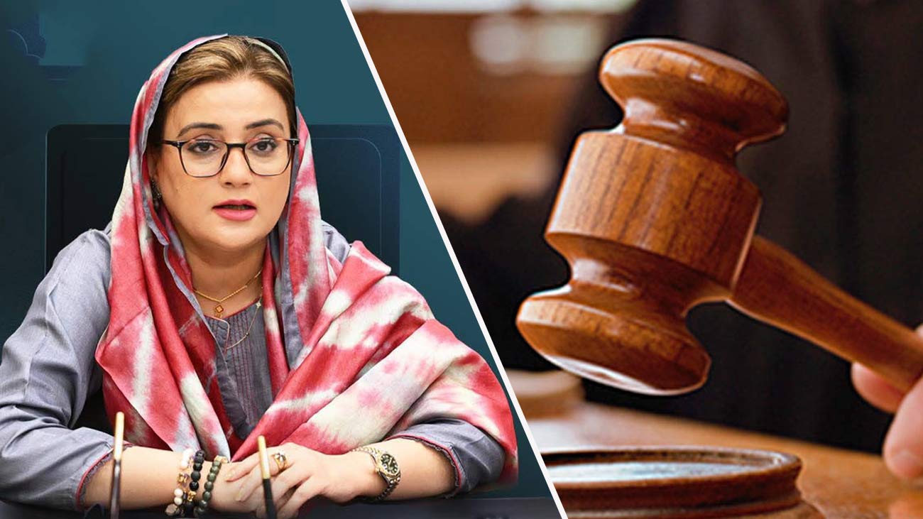 Punjab Minister Azma Bukhari’s fake video case takes new turn as court issues fresh order. File photo