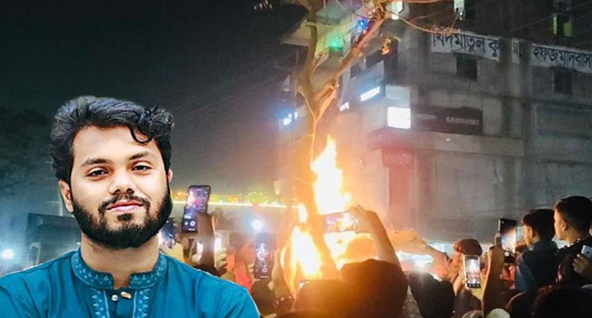 Political violence escalates in Bangladesh after Osman Hadi’s murder. File photo