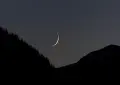 Rajab moon sighted in Pakistan