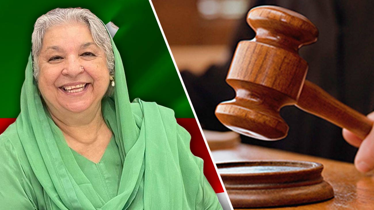 May 9 cases: Yasmin Rashid gets 36 years in May 9 case. File photo