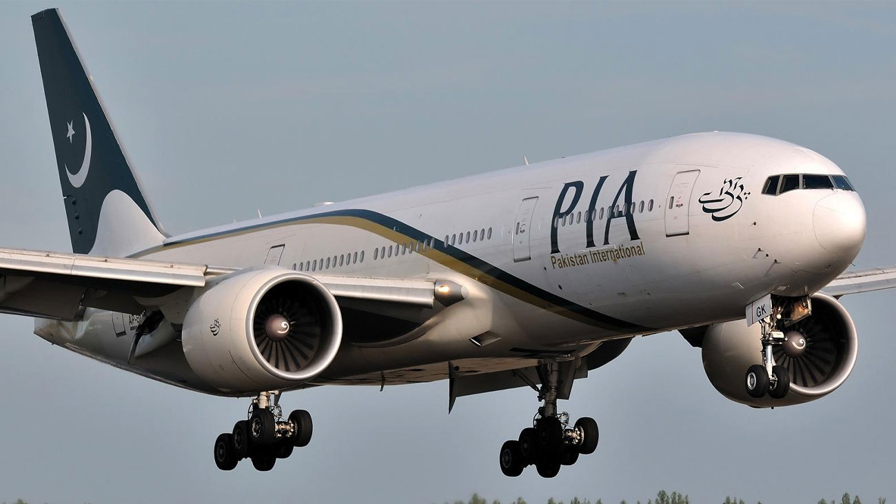 PIA finally sold as Arif Habib wins auction. File photo