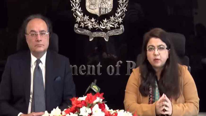 Federal Minister for Information Technology and Telecommunication Shaza Fatima Khawaja and Finance Minister Muhammad Aurangzeb during a press conference. File Photo