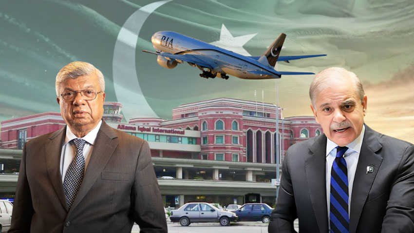 An AI generated image of Arif Habib and Prime Minister Shehbaz Sharif with a background of Lahore Airport. File Photo