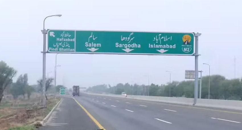 Punjab roads sealed as rally security triggers travel chaos