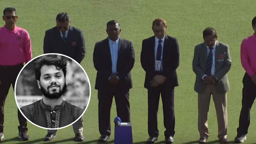 The Bangladesh Premier League BPL pays tribute to slain leader Sharif Osman Hadi during the opening ceremony. File Photo