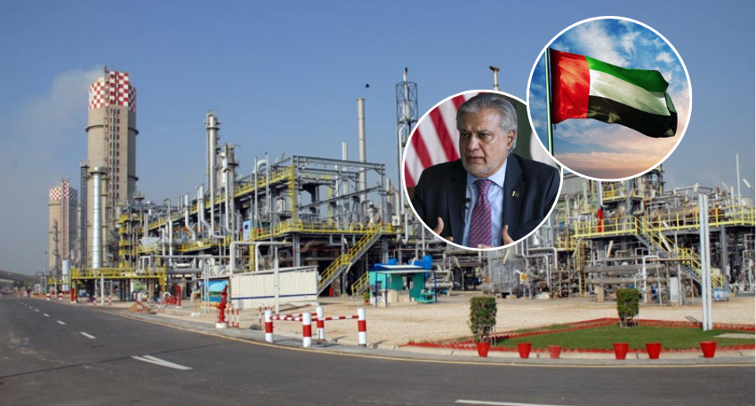 Fauji Fertilizer plant from outside. File Photo