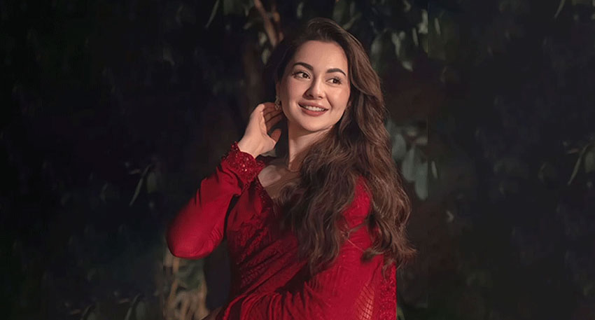 Pakistani actress Hania Aamir