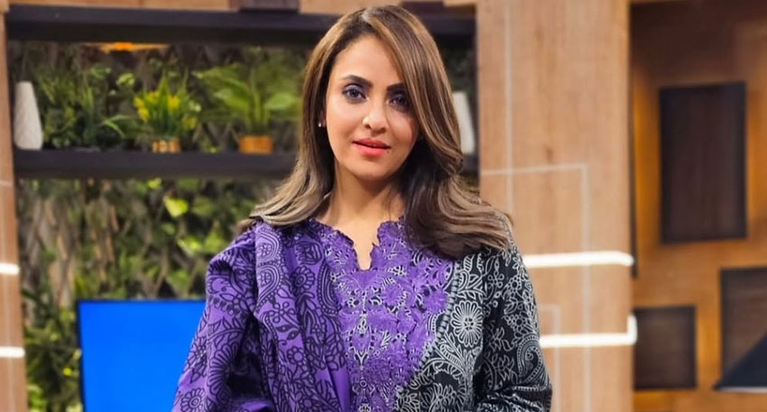 Pakistani TV host Nadia Khan
