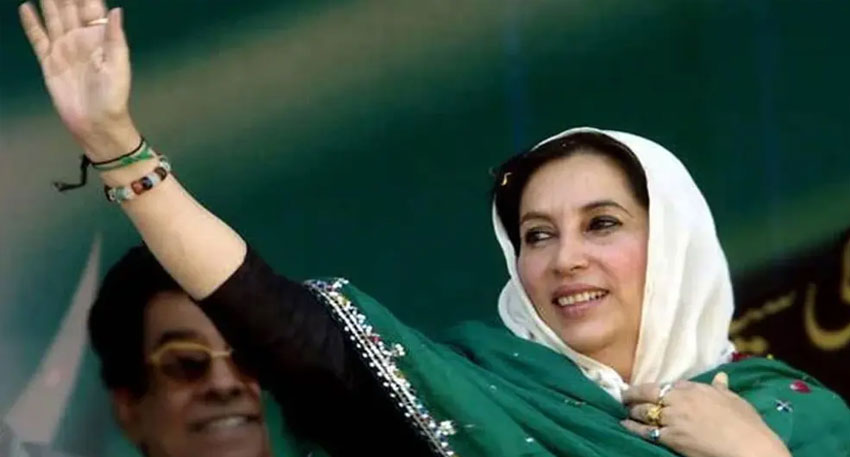 Benazir Bhutto murder case