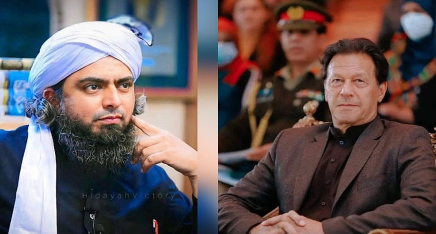 Engineer Ali Mirza revelation about Imran Khan prison routine