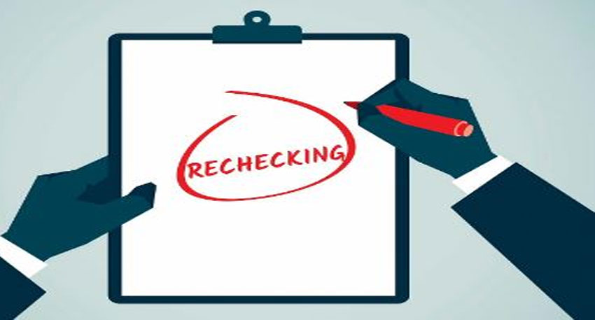 BISE Lahore rechecking 2026