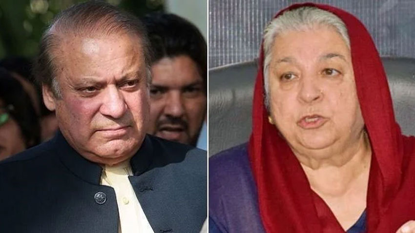 Election tribunal dismisses Yasmin Rashid’s challenge to Nawaz’s NA-130 win