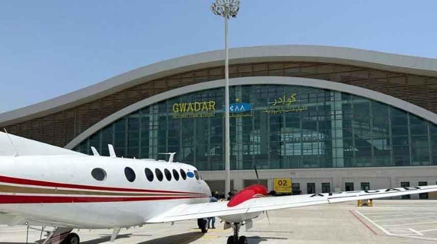 Gwadar Airport