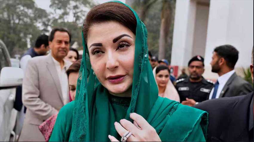 Maryam Nawaz Sharif